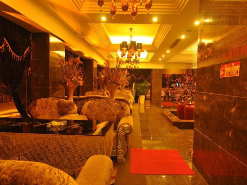 Yiwu Huangxuan Hotel Экстерьер фото